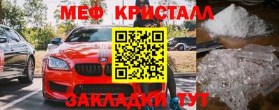 молекула духа Свободный
