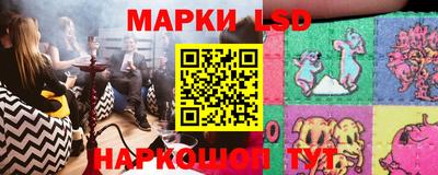 кокс Севастополь