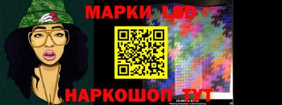 спиды Северобайкальск