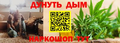 кокс Севастополь