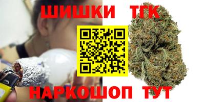 спиды Северобайкальск