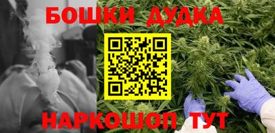 кокс Севастополь
