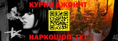 спиды Северобайкальск