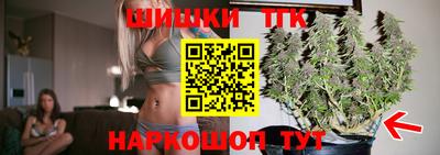 молекула духа Свободный