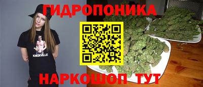 спиды Северобайкальск
