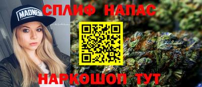 молекула духа Свободный