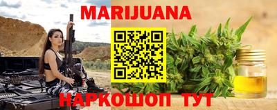 спиды Северобайкальск