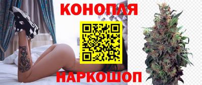 молекула духа Свободный