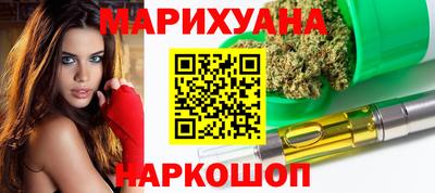 спиды Северобайкальск