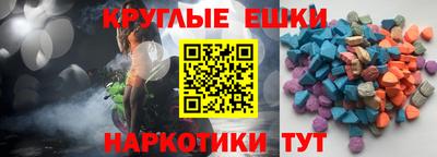 кокс Севастополь