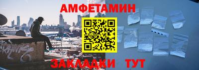 кокс Севастополь