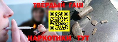 молекула духа Свободный