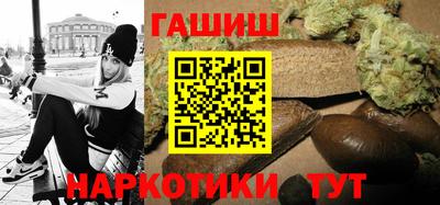 молекула духа Свободный