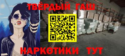 молекула духа Свободный