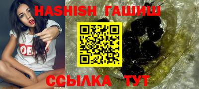 молекула духа Свободный