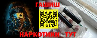 молекула духа Свободный