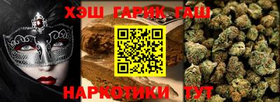 кокс Севастополь