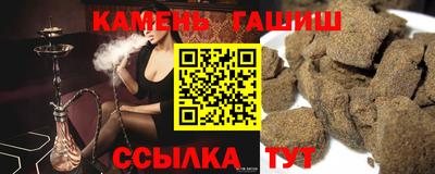 молекула духа Свободный