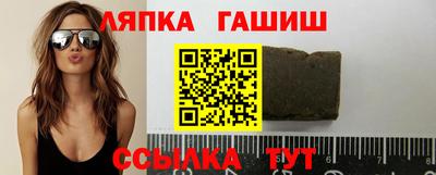 кокс Севастополь