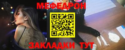 молекула духа Свободный